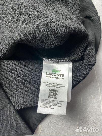 Кофта мужская Lacoste