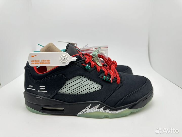 Jordan 5 Retro Low clot Jade