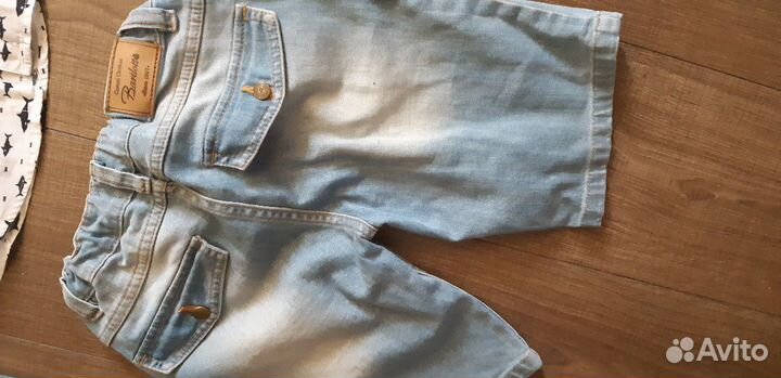 Летний комплект на мальчика 128