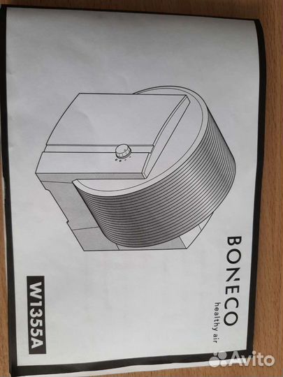 Увлажнитель воздуха, мойка воздуха Boneco