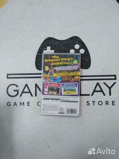 Paper mario origami king