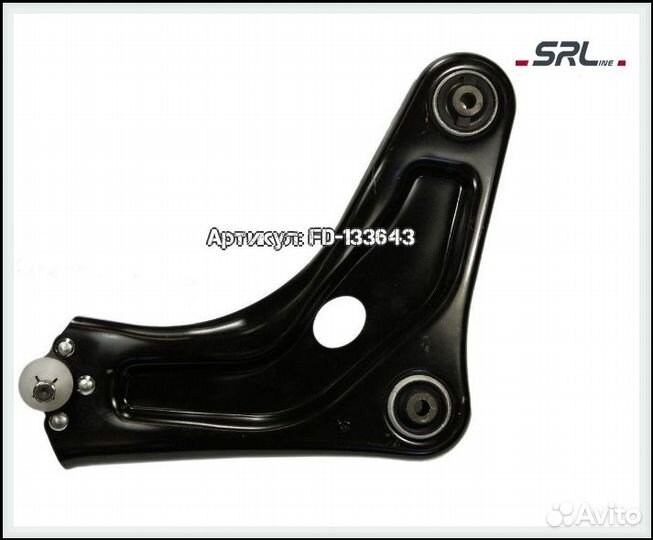 Рычаг передний левый Peugeot 207