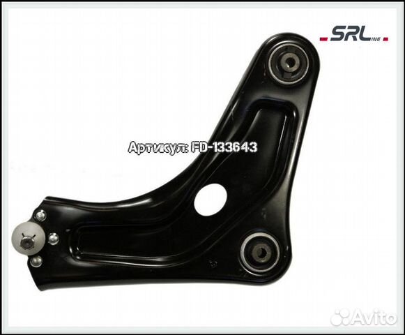 Рычаг передний левый Peugeot 207