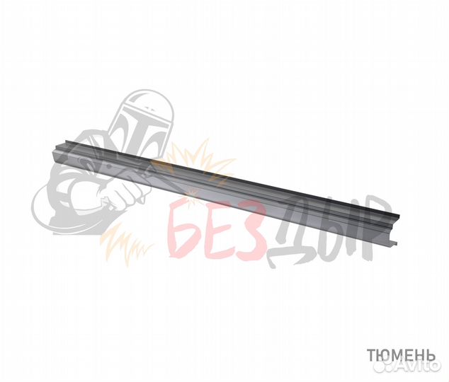 Порог Chery CrossEastar (B14) полные левый