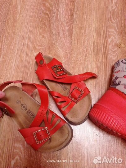 Вещи пакетом для девочки