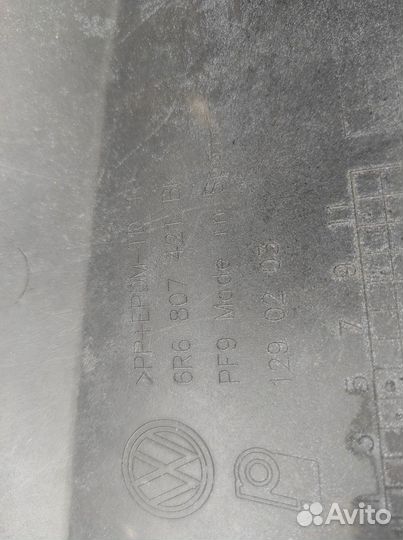 6R6807421B Бампер задний Volkswagen Polo