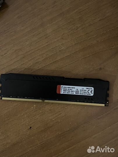Оперативная память ddr3 8 gb hyperx