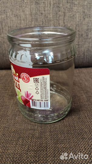 Стеклянные банки 0.5 л