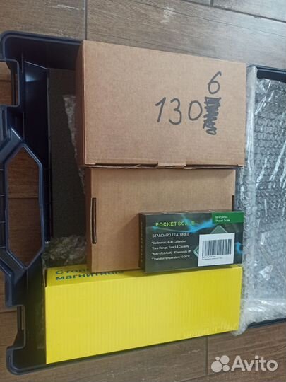 Балансировочный прибор Балком-1А