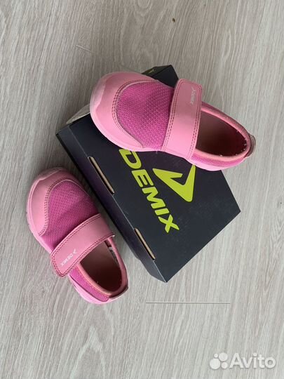 Кроссовки demix 29