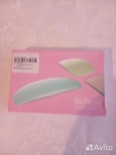 Лампа для сушки ногтей