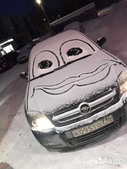 Продам Ноускат