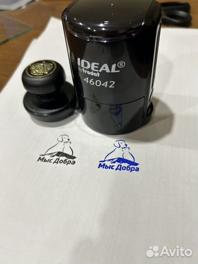 Штампы для упаковки