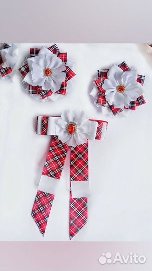 Аксессуары