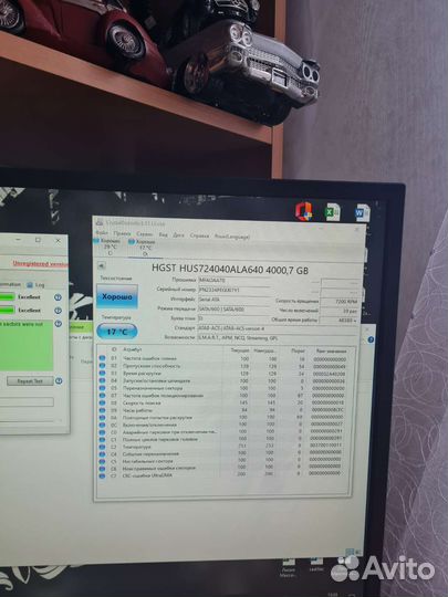 Жесткий диск 4tb / обмен