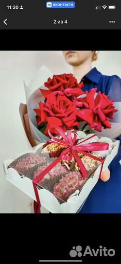 Букет на 1 сентября, подарок учителю