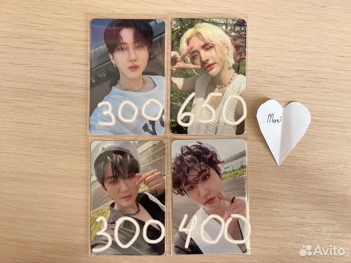 Карточки Stray Kids