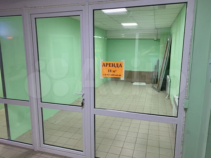Свободного назначения, 18 м²