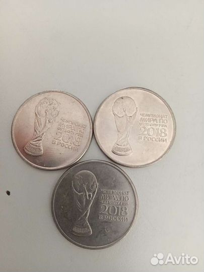 Коллекционные монеты