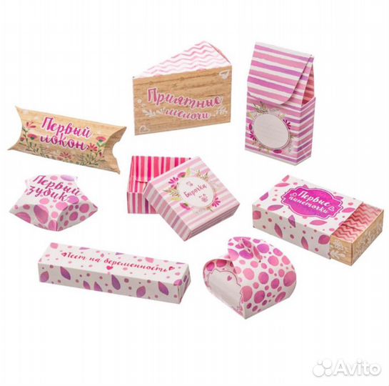 Мамины сокровища