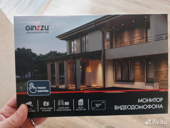 Монитор цветной видеодомофон связь 10 дюймов
