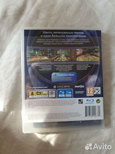 Игра для приставки PS3