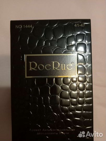 Носки мужские,подарочные