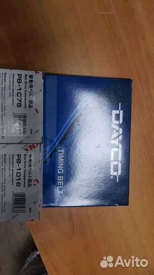 Комплект ремня грм форд фокус 1.6 100л/с