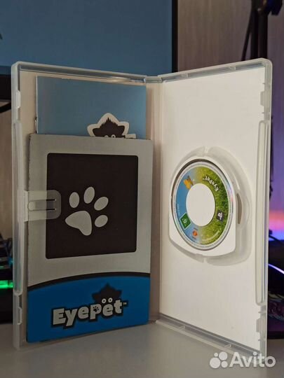 Eyepet PSP