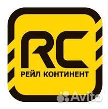 Водитель погрузчика