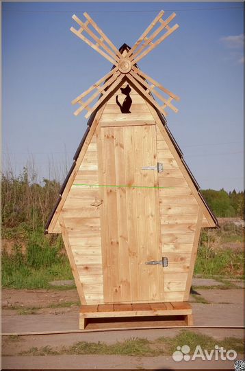 Уличный туалет SOX557