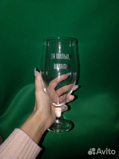 Бокалы с гравировкой, винные бокалы, пивные кружки