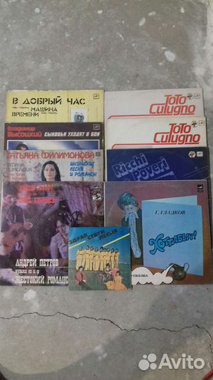 Пластинки