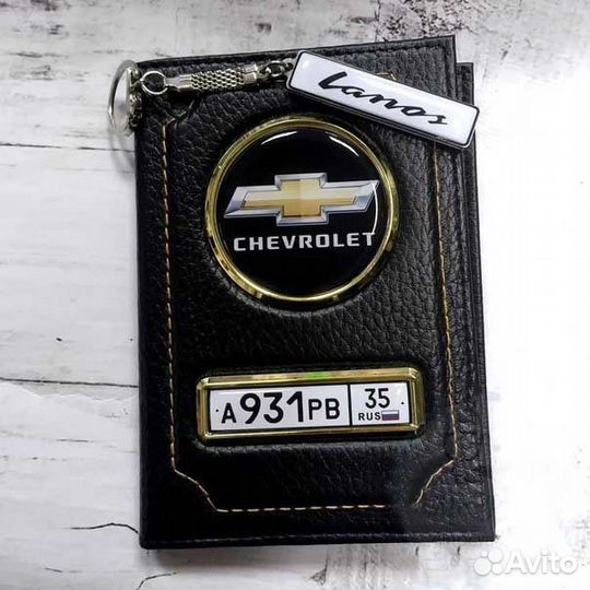 Обложка для автодокументов