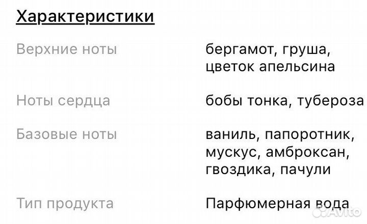 Zadig&Voltaire girls CAN DO anything(набор)