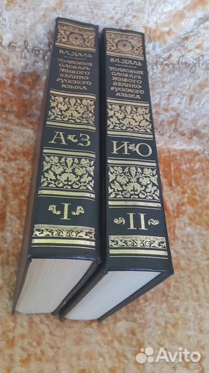 Русский язык, словари, книги о книгах, юмор