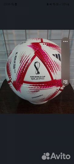 Футбольный мяч Qatar 2022 Adidas чемпионат мира