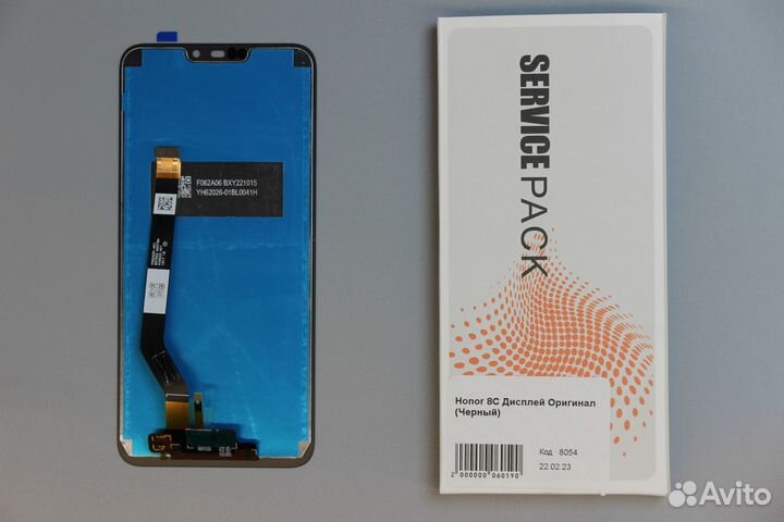 Honor 8C Дисплей Оригинал (Черный)
