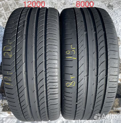 Continental ContiSportContact 5 245/40 R19