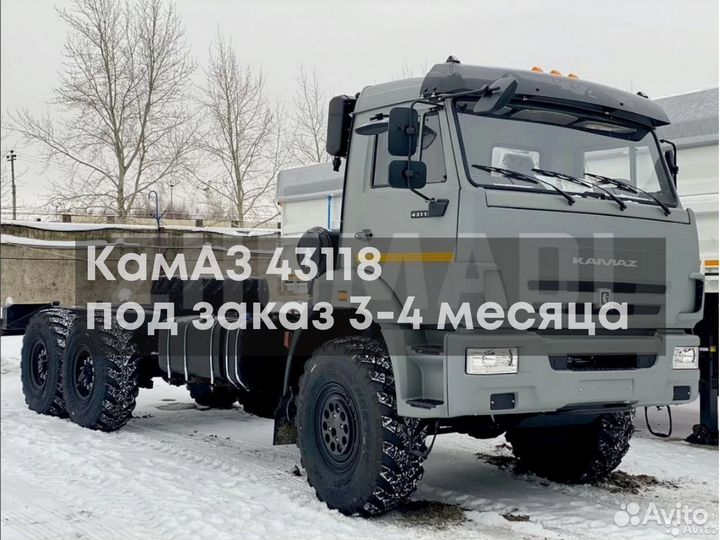 КамАЗ 43118, 2011