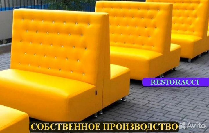 Мебель для кафе / Любые дизайны