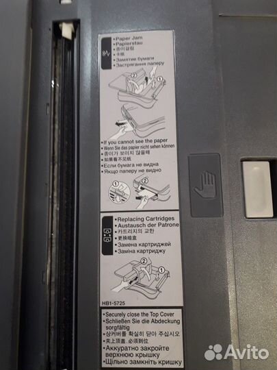 Принтер 1 шт и сканеры 2 шт