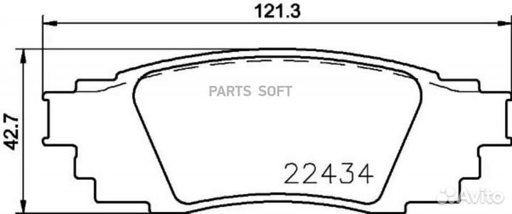 Brembo P83160 Колодки тормозные P83160
