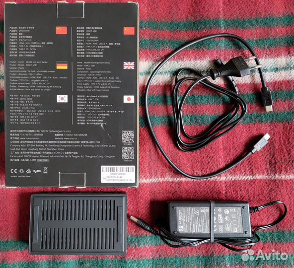 Док станция Orico SDB1 Type-C