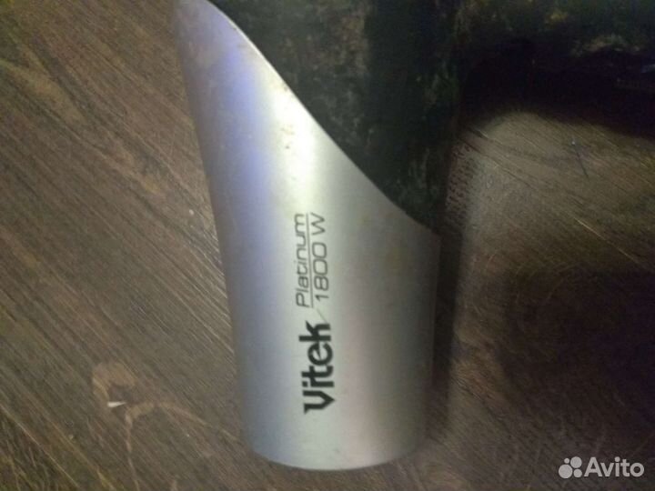 Электрофен Витёк 1800вт
