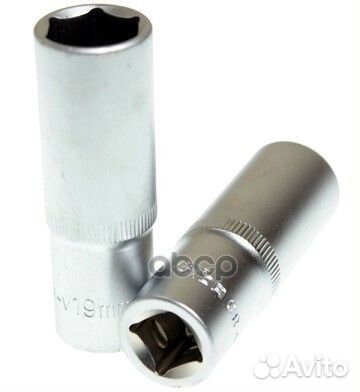 Головка торцевая 1/2