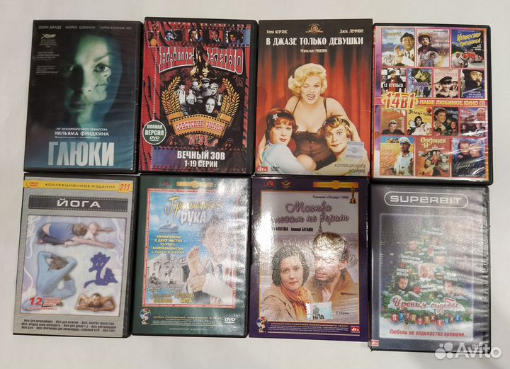 DVD с фильмами за 2 шт