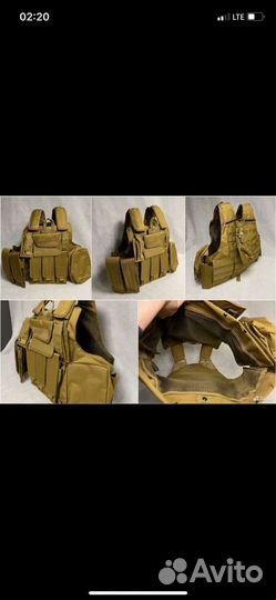 Разгрузочный жилет