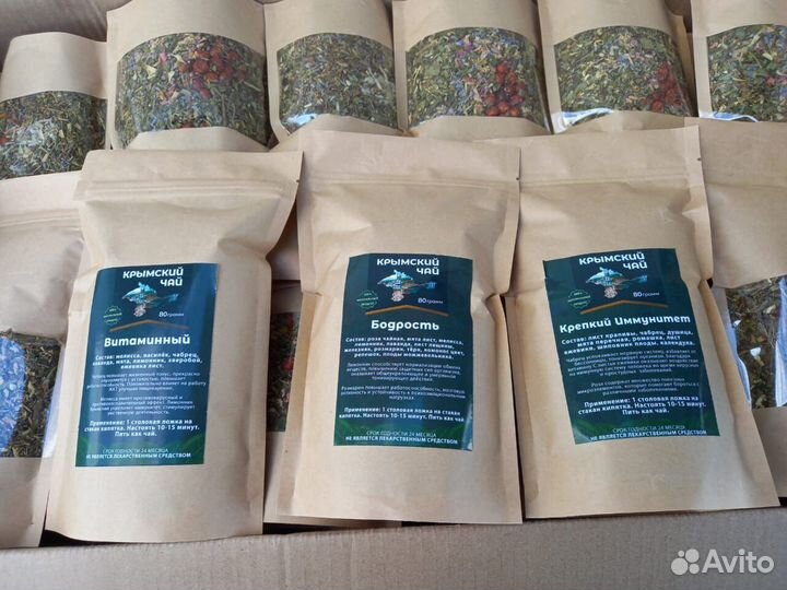 Чай оптом с Документами 100 пачек