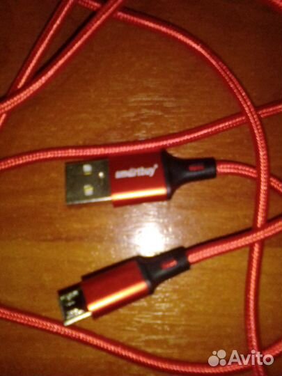 Кабель для зарядки смартфона Smartbuy S14, 2 метра